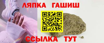 мескалин Кинель