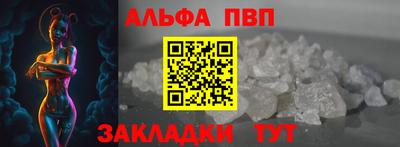 скорость mdpv Кингисепп