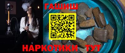 спиды Кулебаки