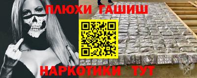 скорость mdpv Кингисепп