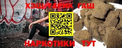 мескалин Кинель