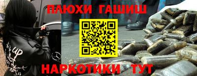 мдма Кимры