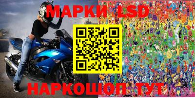 мефедрон VHQ Апшеронск