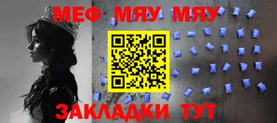 экстази Апрелевка