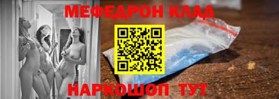 экстази Апрелевка