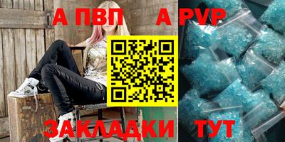 мескалин Кинель