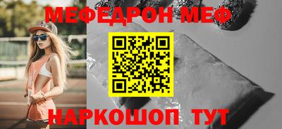 мдма Кимры